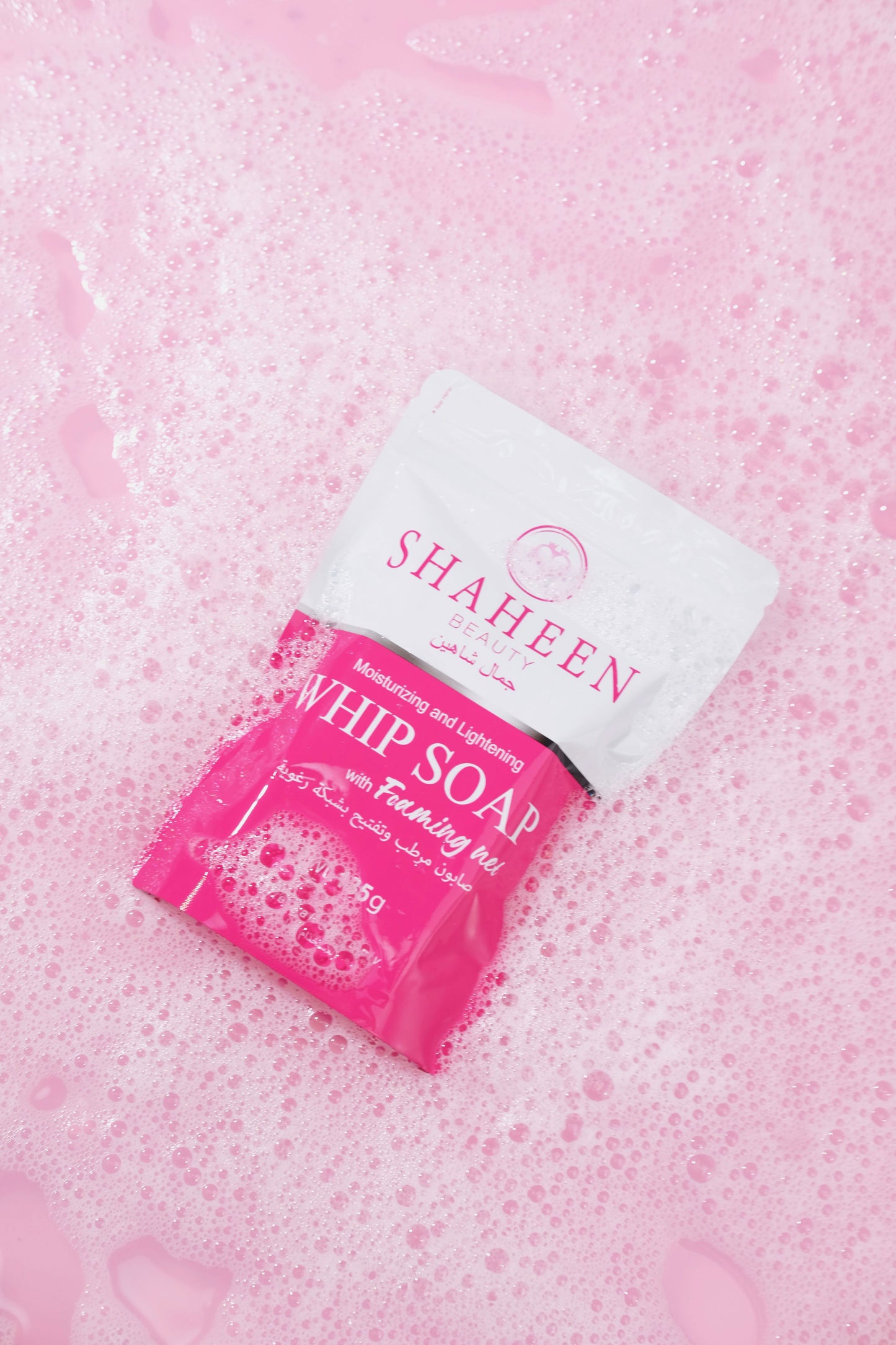 Shaheen Beauty Whip Soap Moisturizing